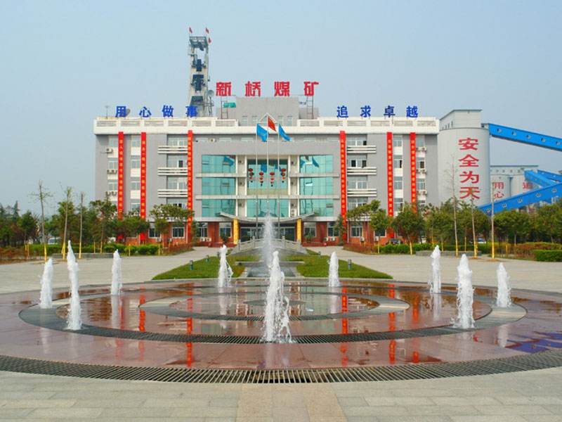 取消夜班采煤還不減產(chǎn)？河南這座煤礦是怎么做到的……