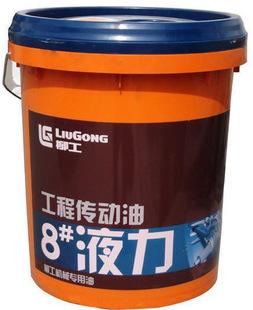 8#液力傳動(dòng)油是做什么用的？