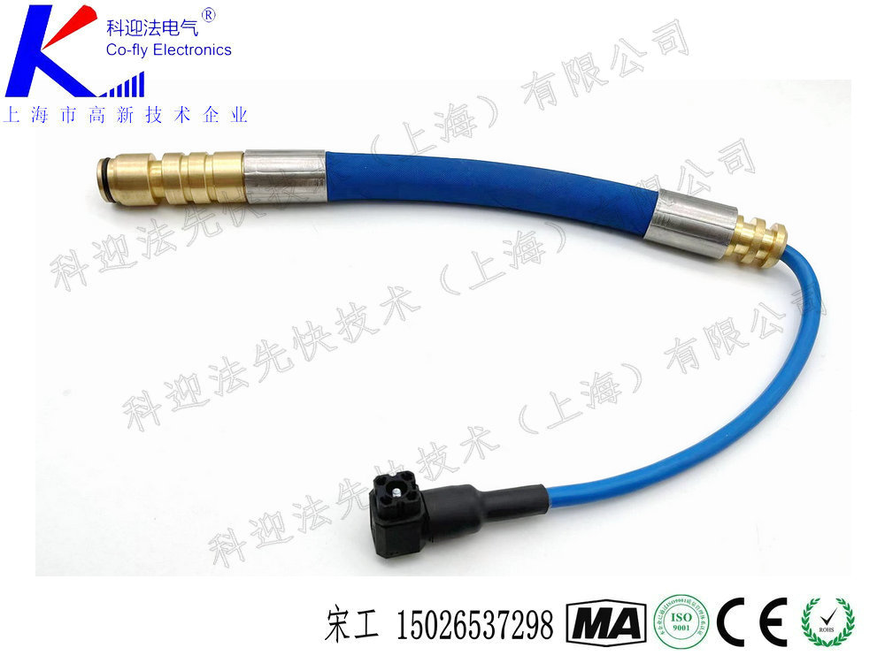4芯轉接電磁閥3.jpg