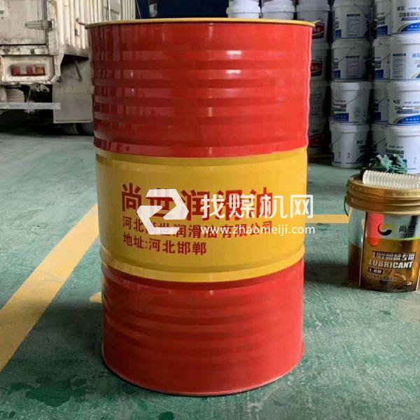 尚世潤(rùn)滑油大桶