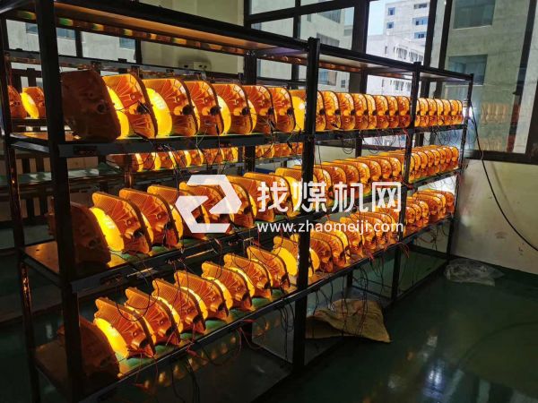礦用防爆燈具測(cè)試中