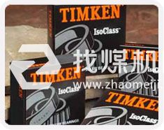 美國TIMKEN軸承 美國進口軸承斯瑞孚經(jīng)銷商