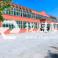 焦作旭達(dá)機械設(shè)備有限公司