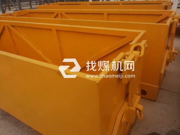 單軌吊輔助運輸?shù)仔段锪舷?></a>
                        <p class=