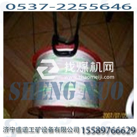 礦用引路線(xiàn) 防火發(fā)光引路線(xiàn)