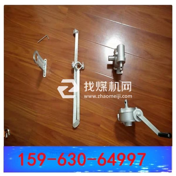 曲臂開窗機(jī)  手動(dòng)開窗機(jī)  懸窗手搖開窗器 樹陰照水愛晴柔