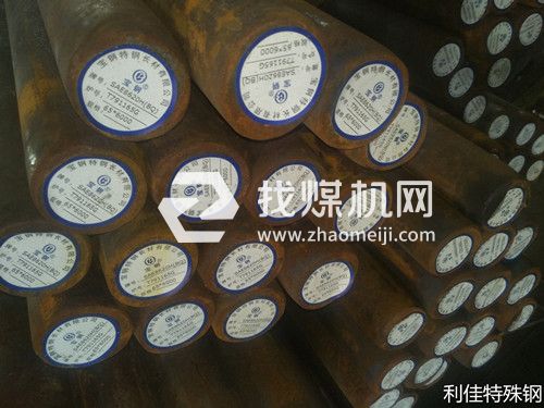 SAE8640H(AISI8640H)是什么材料？