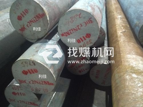 70MnMoCr8圓鋼多少錢(qián)
