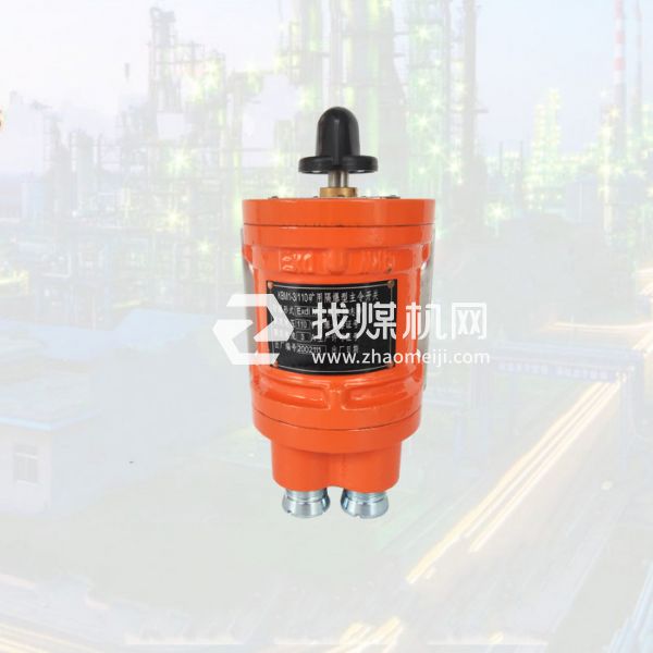 萬(wàn)源KBM-3/110礦用隔爆型主令開(kāi)關(guān) 益煤源頭廠家直銷