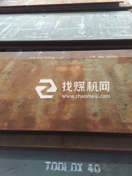 利佳進(jìn)口PXA30圓鋼P(yáng)XA30板材切割加工