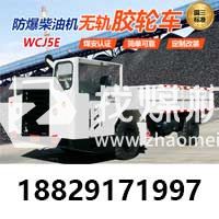 陜西金泰昊特種動力設(shè)備有限公司