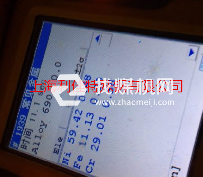 Inconel604圓棒Inconel604板材執(zhí)行標(biāo)準(zhǔn)