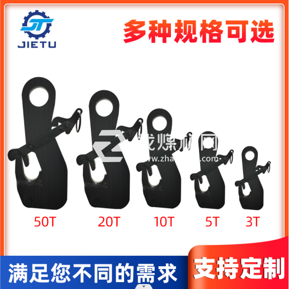 捷圖/翻爪式礦用防墜器、脫鉤器常用于礦井防墜試驗作業(yè)簡單省力