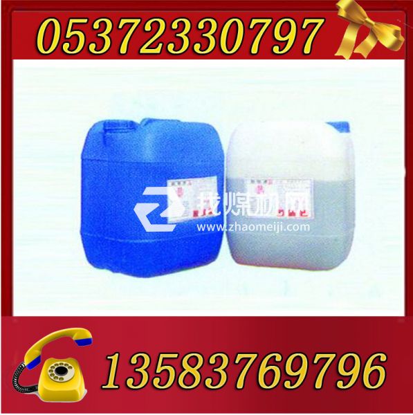 馬麗散封孔材料供應(yīng)，廣西瓦斯封孔袋價(jià)格