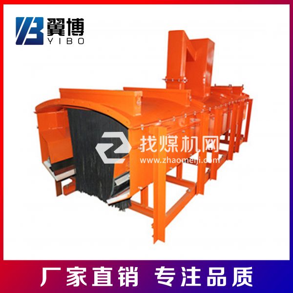 全封閉帶式輸送機械導(dǎo)料槽器 鋼板封閉皮帶輸送機