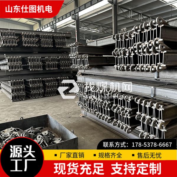 煤礦用單軌吊軌道 井下運(yùn)輸軌道系統(tǒng) 工字鋼 使用時(shí)間長 安裝快捷 仕圖