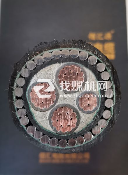 高低壓煤礦電纜 MYJV、MYJV22 MYJV32 MYJV42