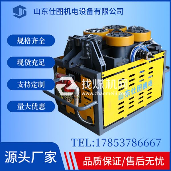 單軌吊廠(chǎng)家 風(fēng)動(dòng)單軌吊車(chē) 煤礦井下運(yùn)輸用 動(dòng)力強(qiáng)勁 源頭工廠(chǎng) 當(dāng)天發(fā)貨