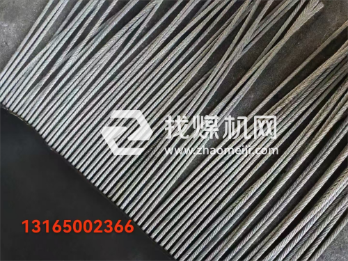 耐熱鋼絲繩提升帶 抗老化運(yùn)輸皮帶
