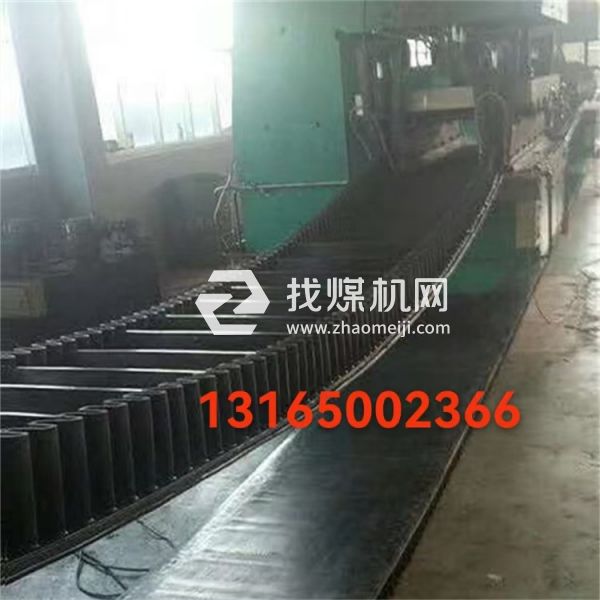 耐撕裂大傾角裙邊帶 爬坡大傾角提升帶定制廠(chǎng)家