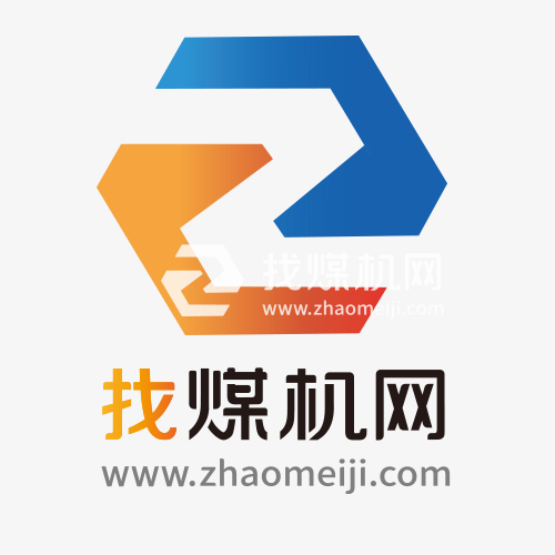 營業(yè)執(zhí)照