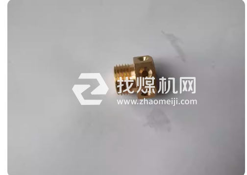 PZB礦用采煤機掘進機滾筒噴頭噴嘴座海德拉SC2801不銹鋼黃銅配件