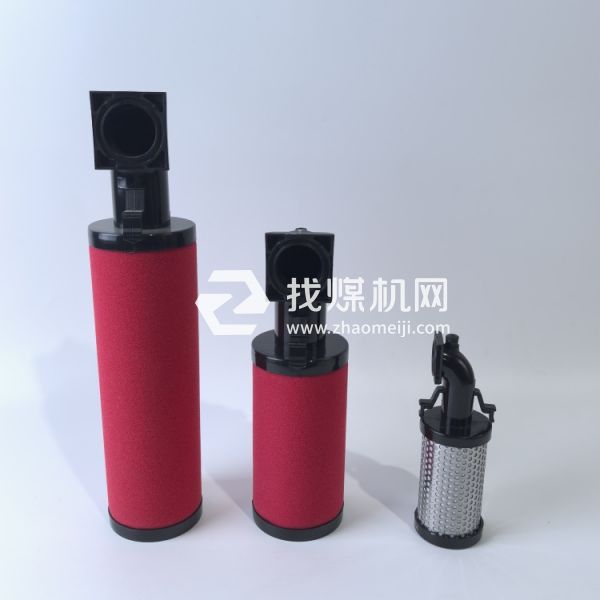 英格索蘭濾芯88343421 88343454德國HV濾材 精密過濾