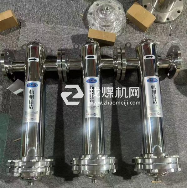 壓縮空氣氮?dú)膺^濾器 不銹鋼濾芯式氣體過濾器