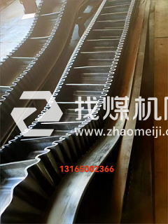 耐撕裂環(huán)形擋邊輸送帶