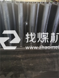 提升機(jī)擋邊輸送帶