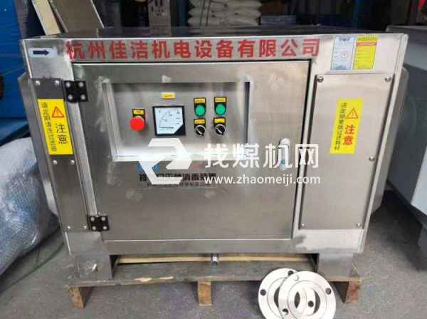 負壓吸引除菌過濾器 負壓消毒裝置 醫(yī)療負壓真空泵排氣滅菌裝置