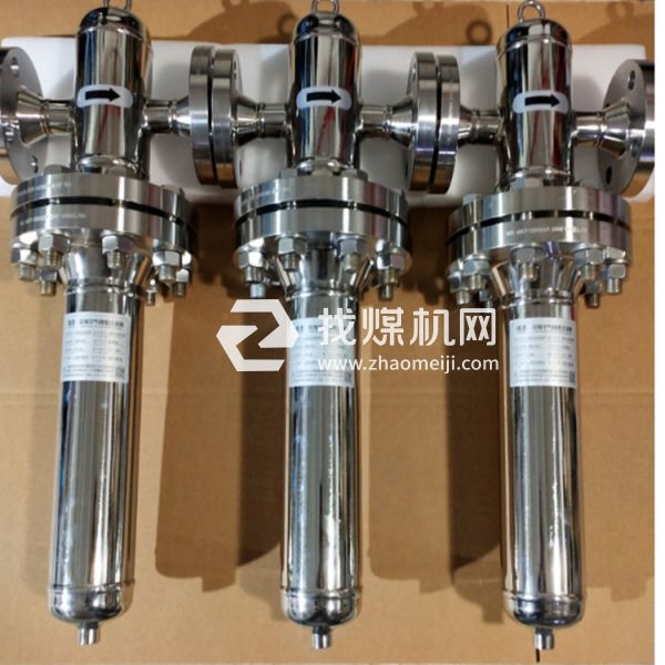 醫(yī)療呼吸設(shè)備小型高壓空氣過濾器 小型高純氮氣高壓過濾器