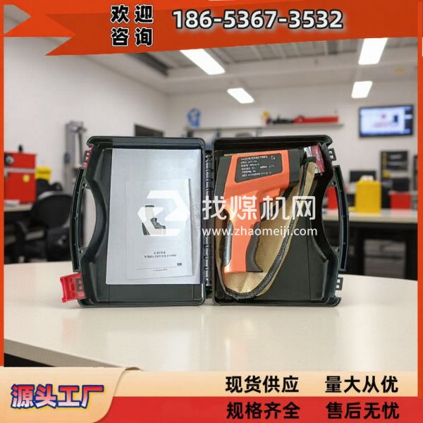 CWH425紅外測溫儀價格實惠歡迎選購