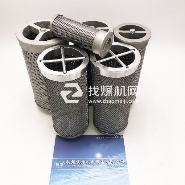 DN125接口擴散器KS-125 吸干機擴散器KS-125