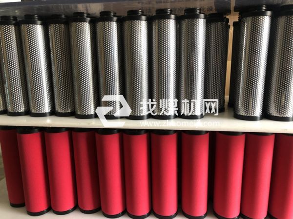 凌宇壓縮空氣濾芯LYAF-D1200AO LYAF-D1200AA