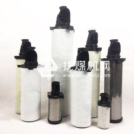 東譽干燥機管道精密濾芯E0135-AA E0135-AO