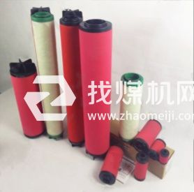 東譽(yù)管道過濾器濾芯DF0028AO DF0028AA