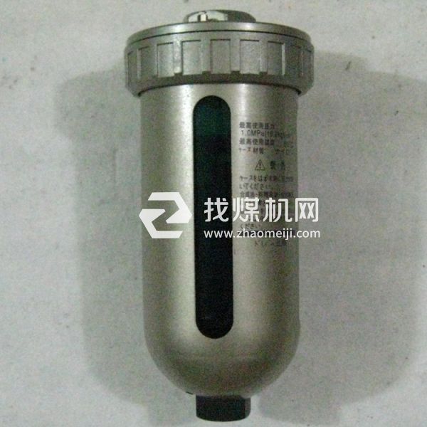 干燥機(jī)除油過濾器濾芯GMF7-250FK