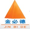 石家莊金必德機械制造廠