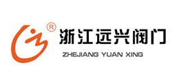 浙江遠興閥門制造有限公司