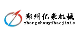 鄭州億豪礦山機(jī)械有限公司
