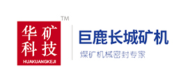 巨鹿縣長(zhǎng)城礦山機(jī)械配件有限公司