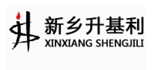 新鄉(xiāng)市升基利設備制造有限公司